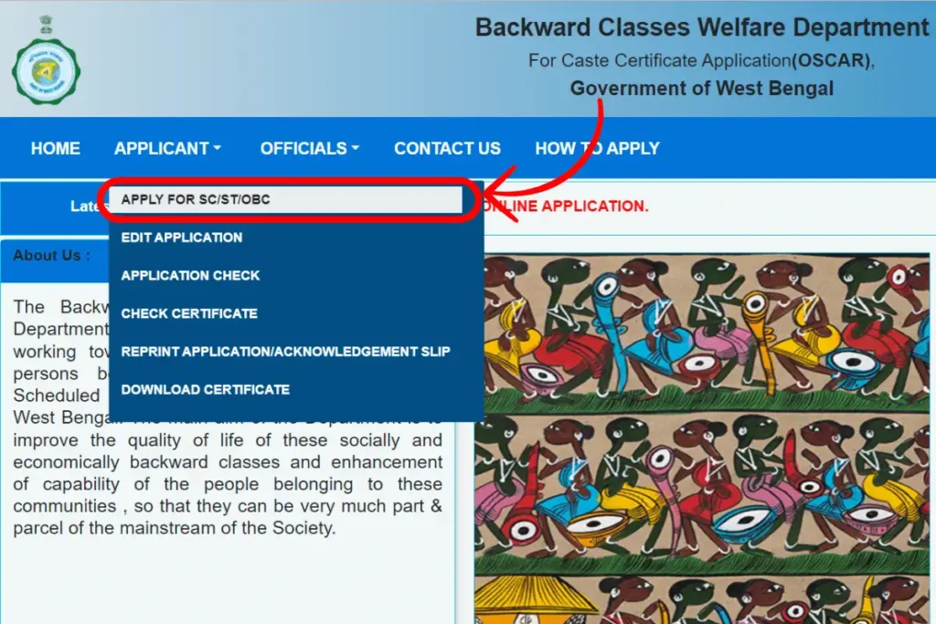 Apply for WB Caste Certificate