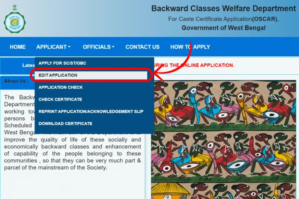 Edit Caste Certificate West Bengal