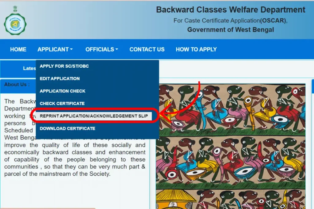Reprint Application Slip of Caste Certificate WB