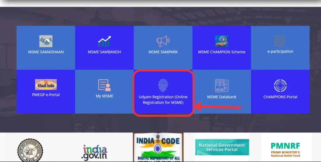 Udyam Registration Step 2