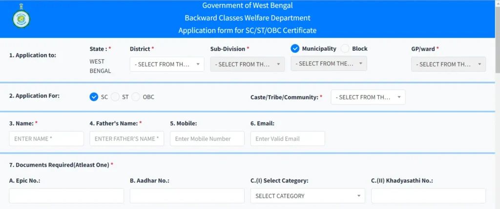 West Bengal Caste Certificate Form PDF 1
