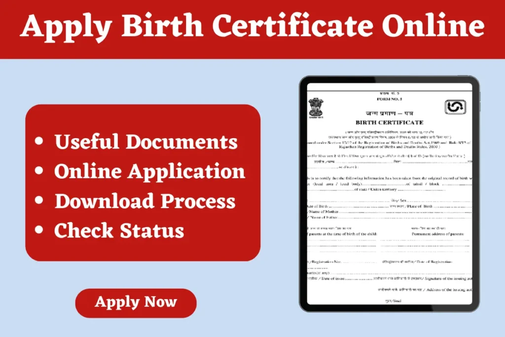 Apply Online for Birth Certificate: Janam Praman Patra - My Certificate Hub