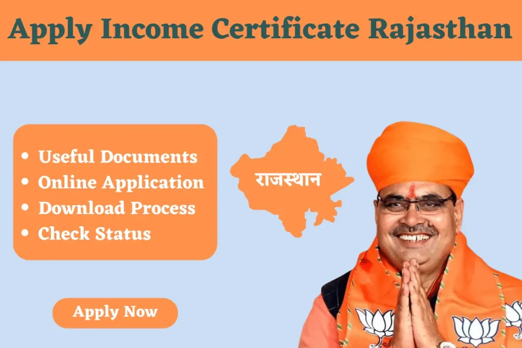 Apply Income Certificate Rajasthan
