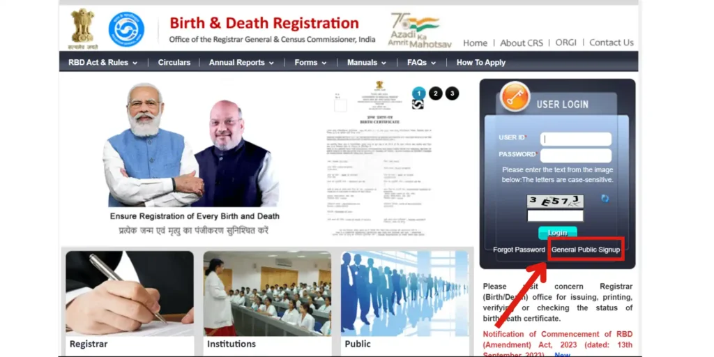 Birth Certificate Online Application Process 1