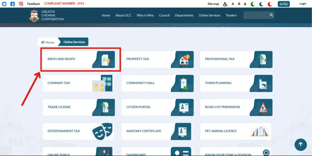 Download Birth Certificate Tamil Nadu 2