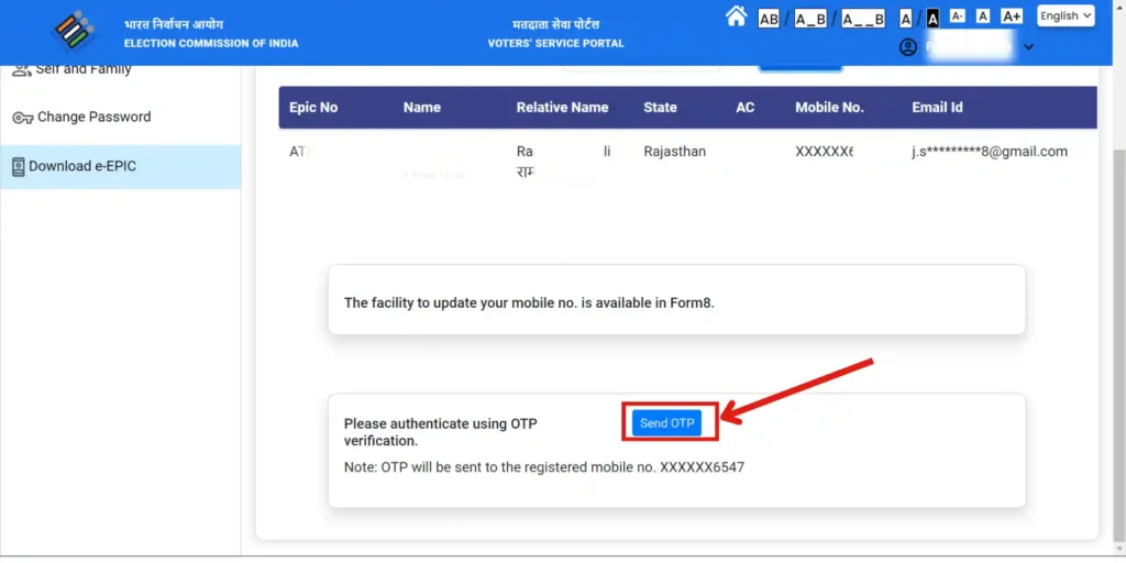 Voter ID Download 3