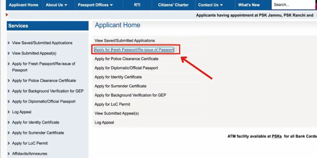 Online Passport Application Process 2