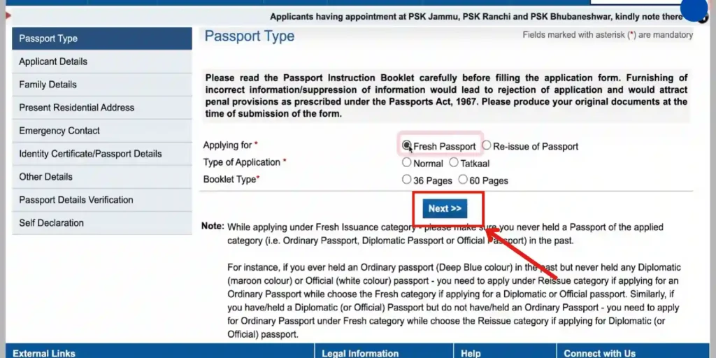 Online Passport Application Process 3