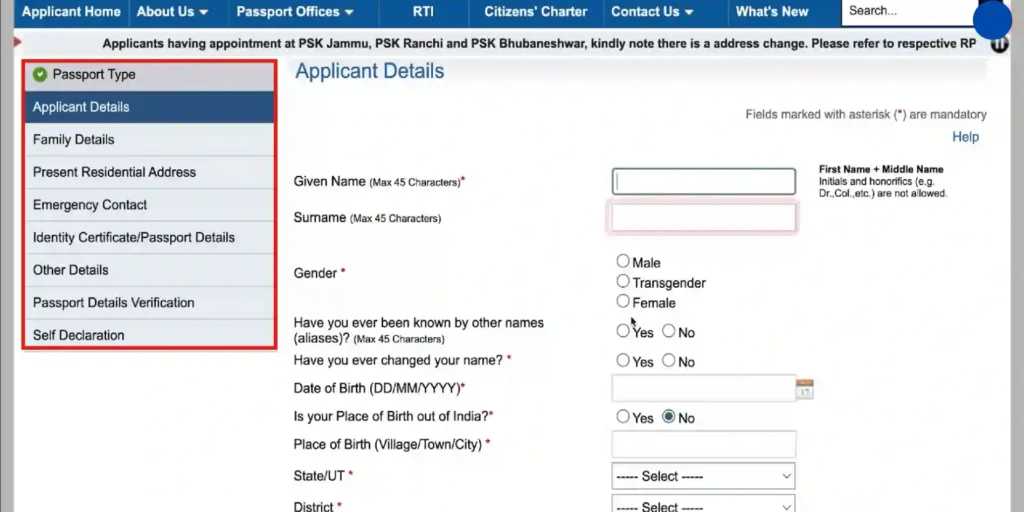 Online Passport Application Process 4