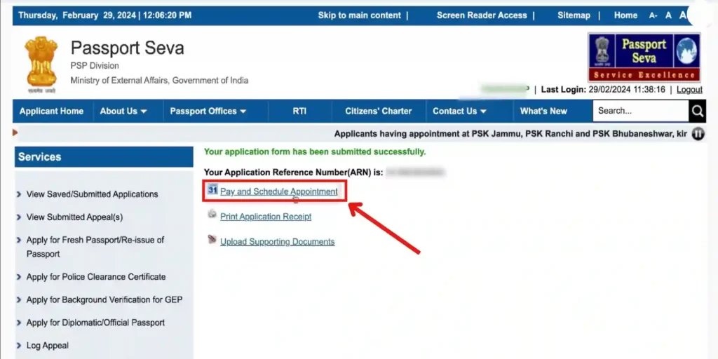 Online Passport Application Process 6